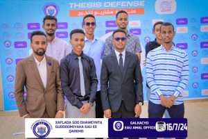 EAST AFRICA UNIVERSITY QARDHO